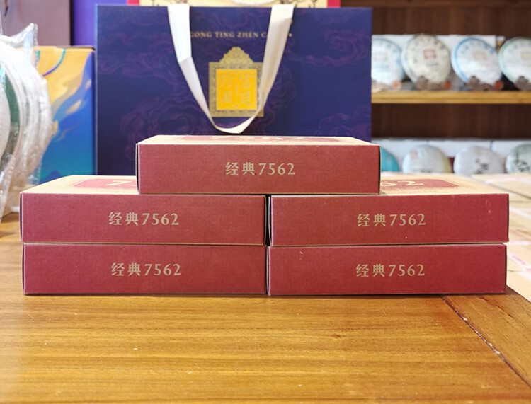 TAETEA Classic 7562 * 2022 Menghai Dayi Pu-erh Tea Brick Ripe Puer Pu’er 250g