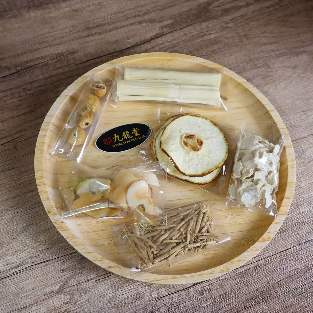 Sugar Cane & Water Chestnut Drink Mix, herbal tea, 1 count 九龍堂 传统广式 白茅根竹蔗马蹄水 解暑