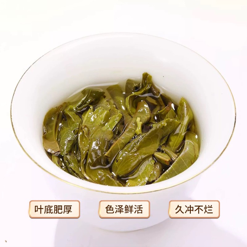 357g High-quality Yunnan Mengku 2022 Touchun Daxueshan Pu’er Tea Raw Tea Cake