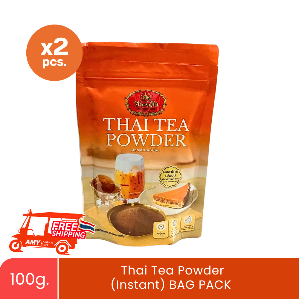 2 pcs ChaTraMue Thai Tea Powder 100g Instant Original No Sugar Baking & Drinks