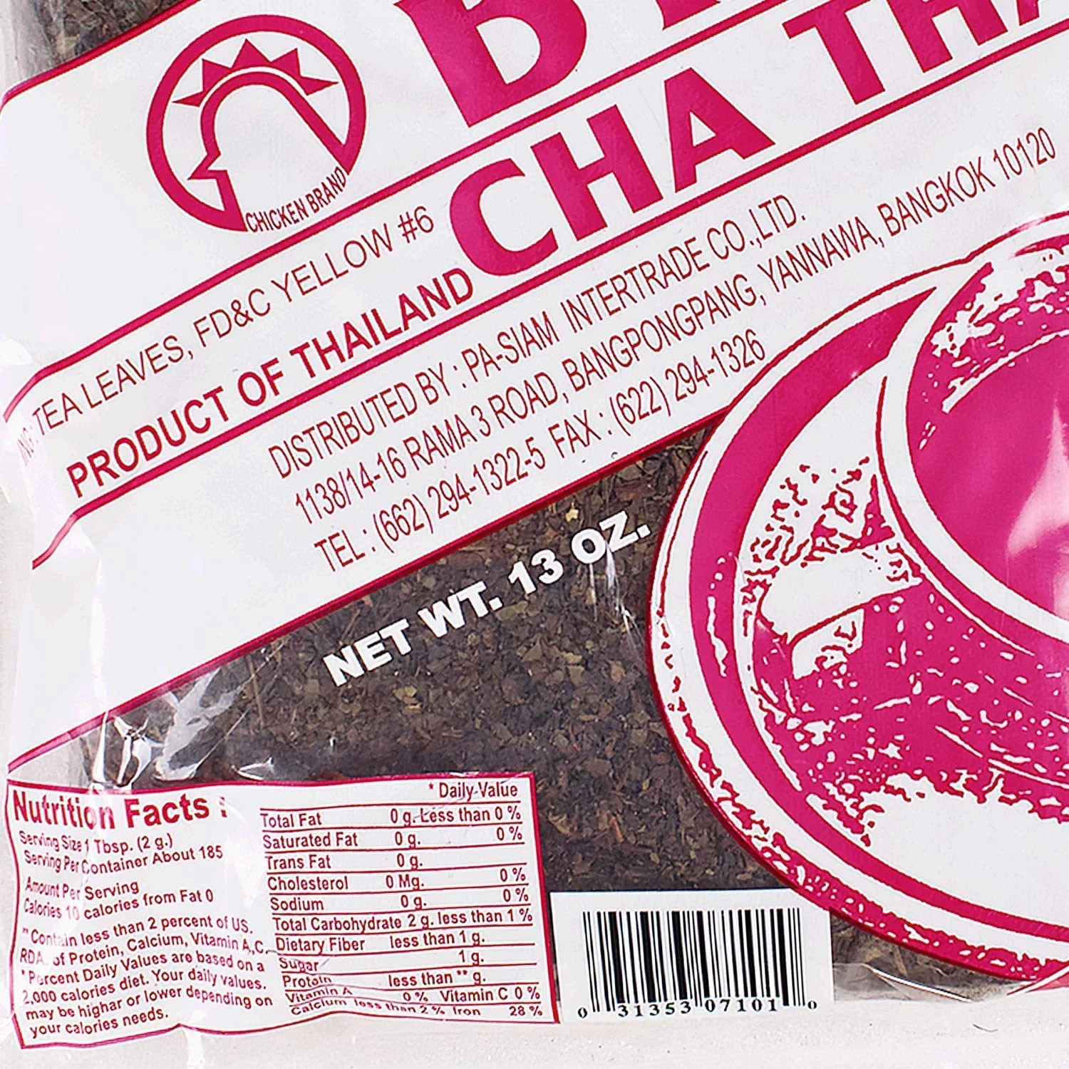 Cha Thai Tea Leaves For Thai Iced Tea 13 oz