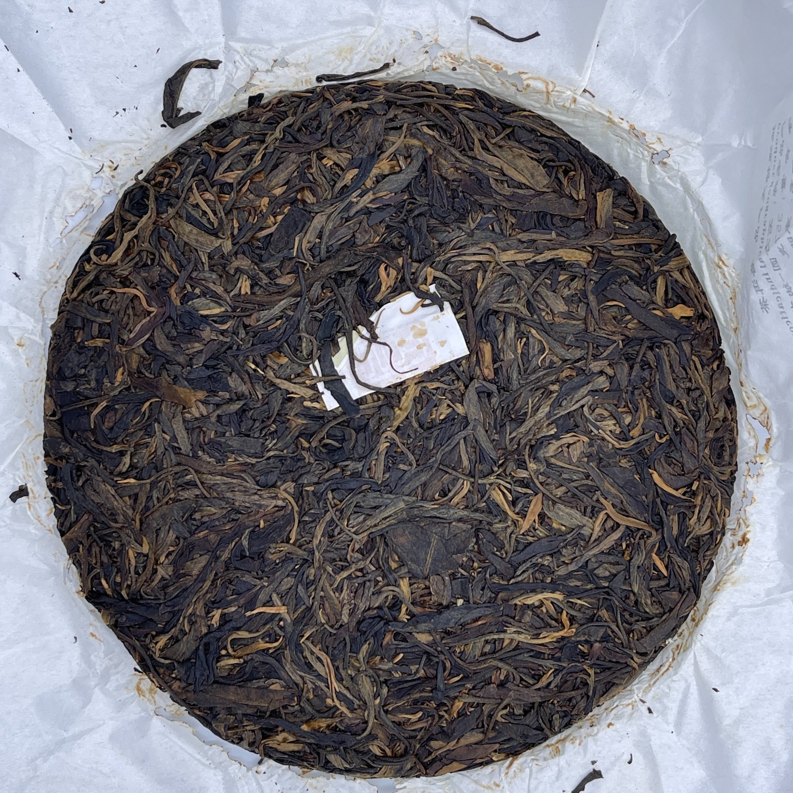2014 Shifangyuan Nalongba Raw Pu-erh Tea, 357g, from Yunnan