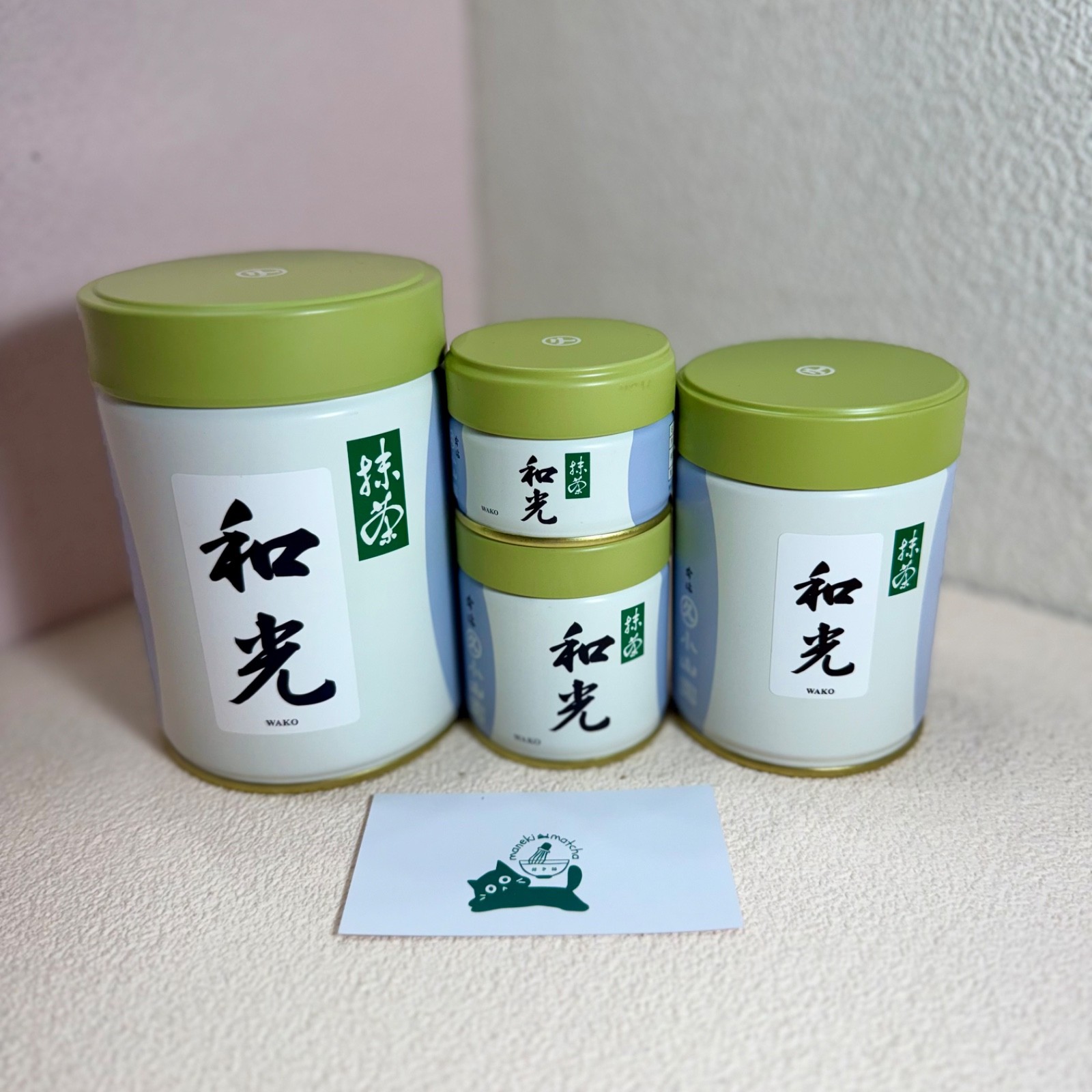 WAKO | Marukyu Koyamaen Japanese Matcha Ceremonial Grade 20/40/100g | US SELLER