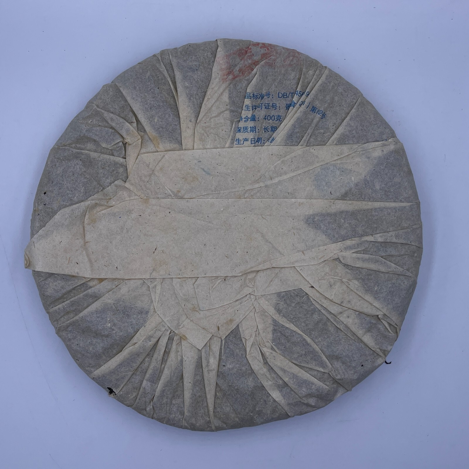 2006 Changtai Sipu Yuan Raw Pu-erh Tea Cake, 400g, from Yunnan