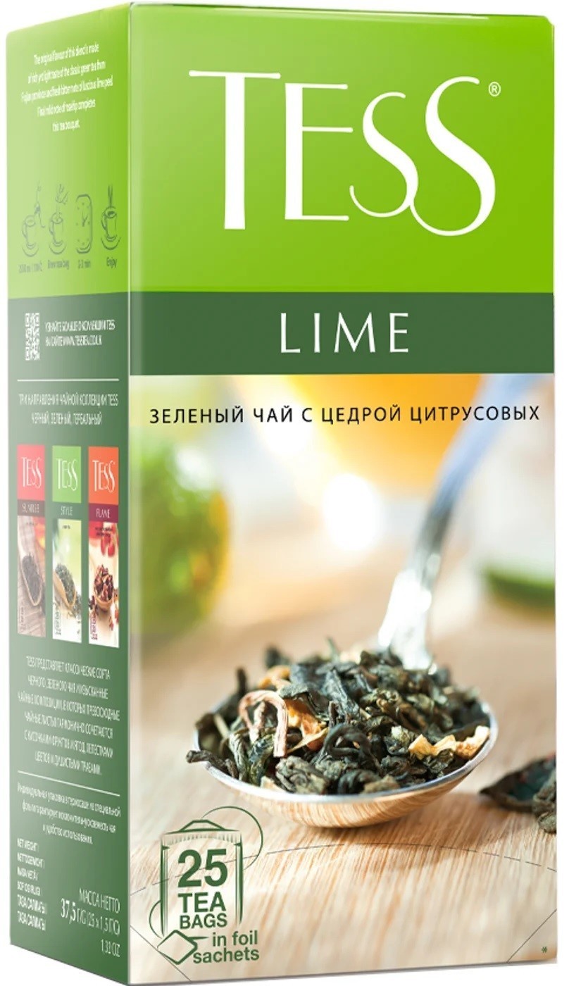 3 x Tess Lime Green Tea Bags – Flavored with Lime & Herbs – 25 Single Tea Bags