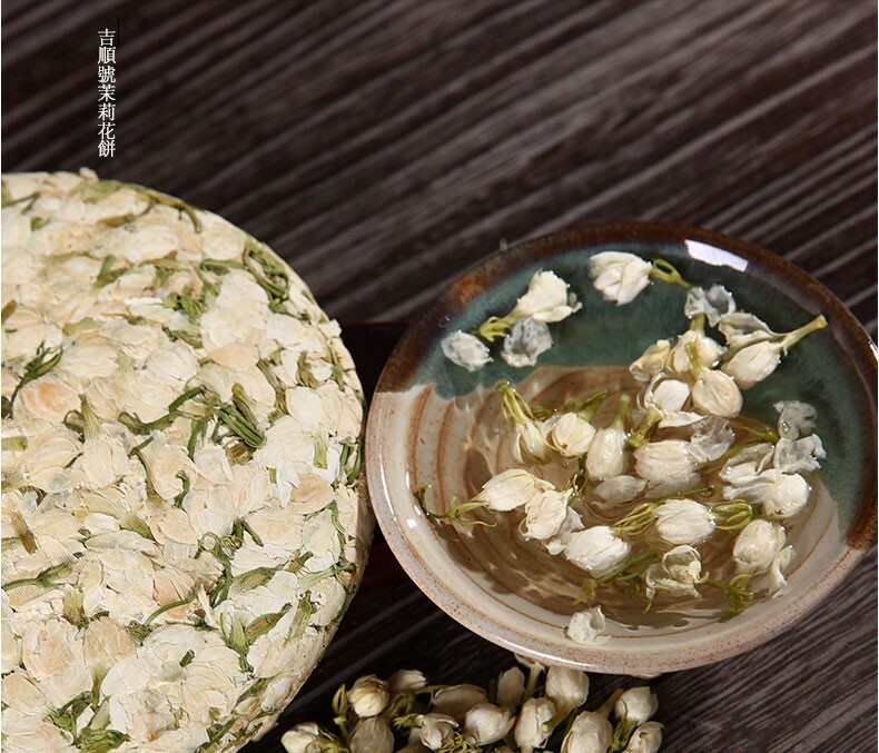 Premium Organic Jasmine Flower Tea Cake Natural Herbal Drink 200g