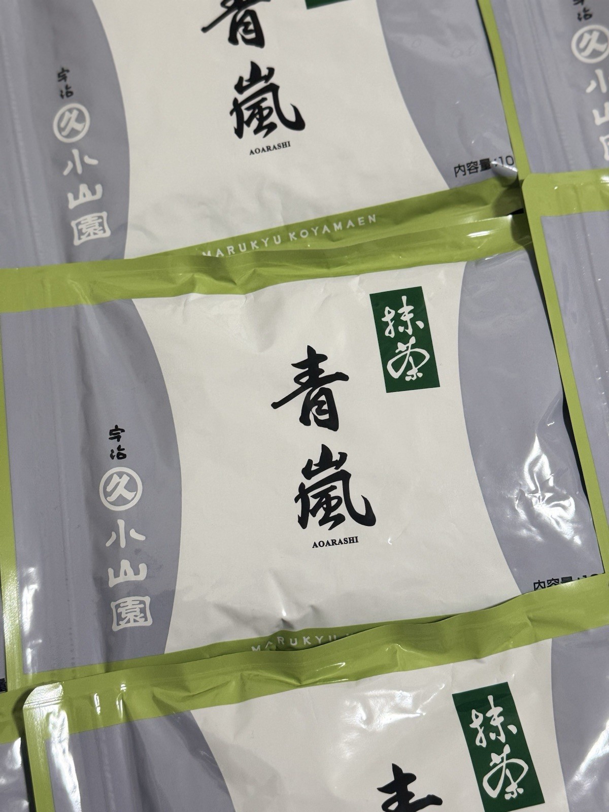 Marukyu Koyamaen_Aoarashi 40g/100g_Chat Me For Bulk Orders Discount