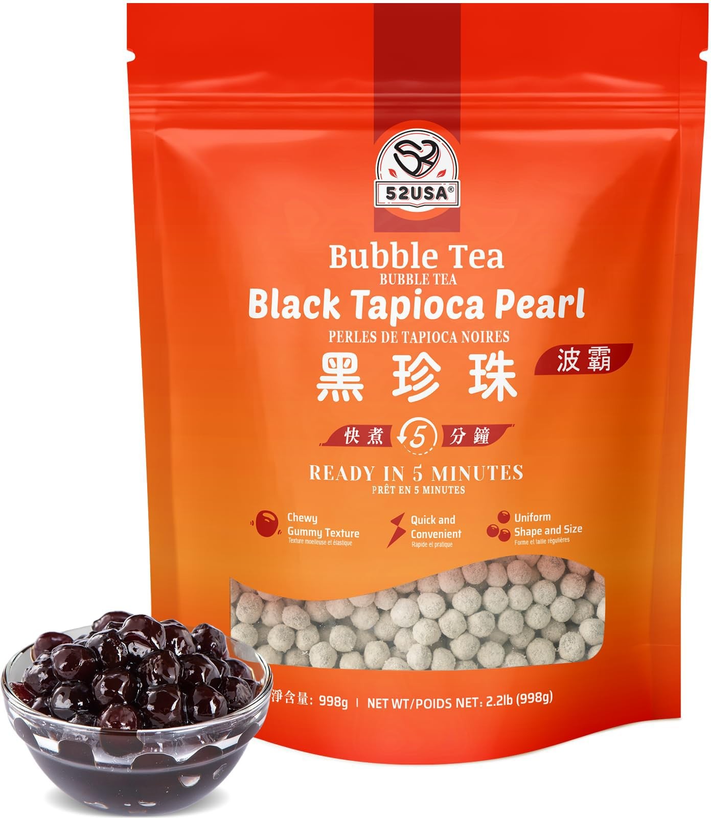 52USA Boba Tapioca Pearls 2.2LB, Fresh Bubble Tea Pearl, Quick Cook Black Ple…
