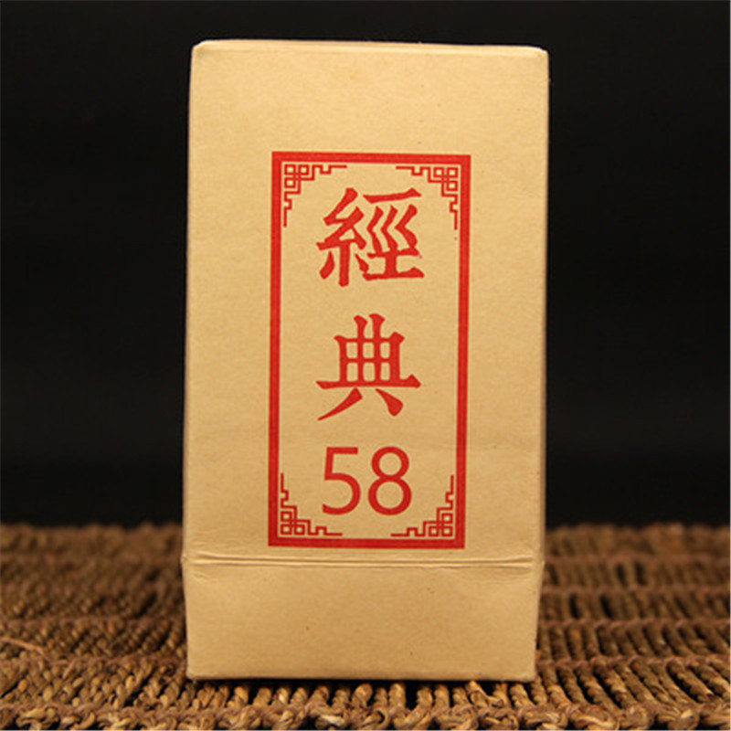 180g Premium Dian Hong Organic Dianhong Tea Yunnan Classical 58 Series Black Tea