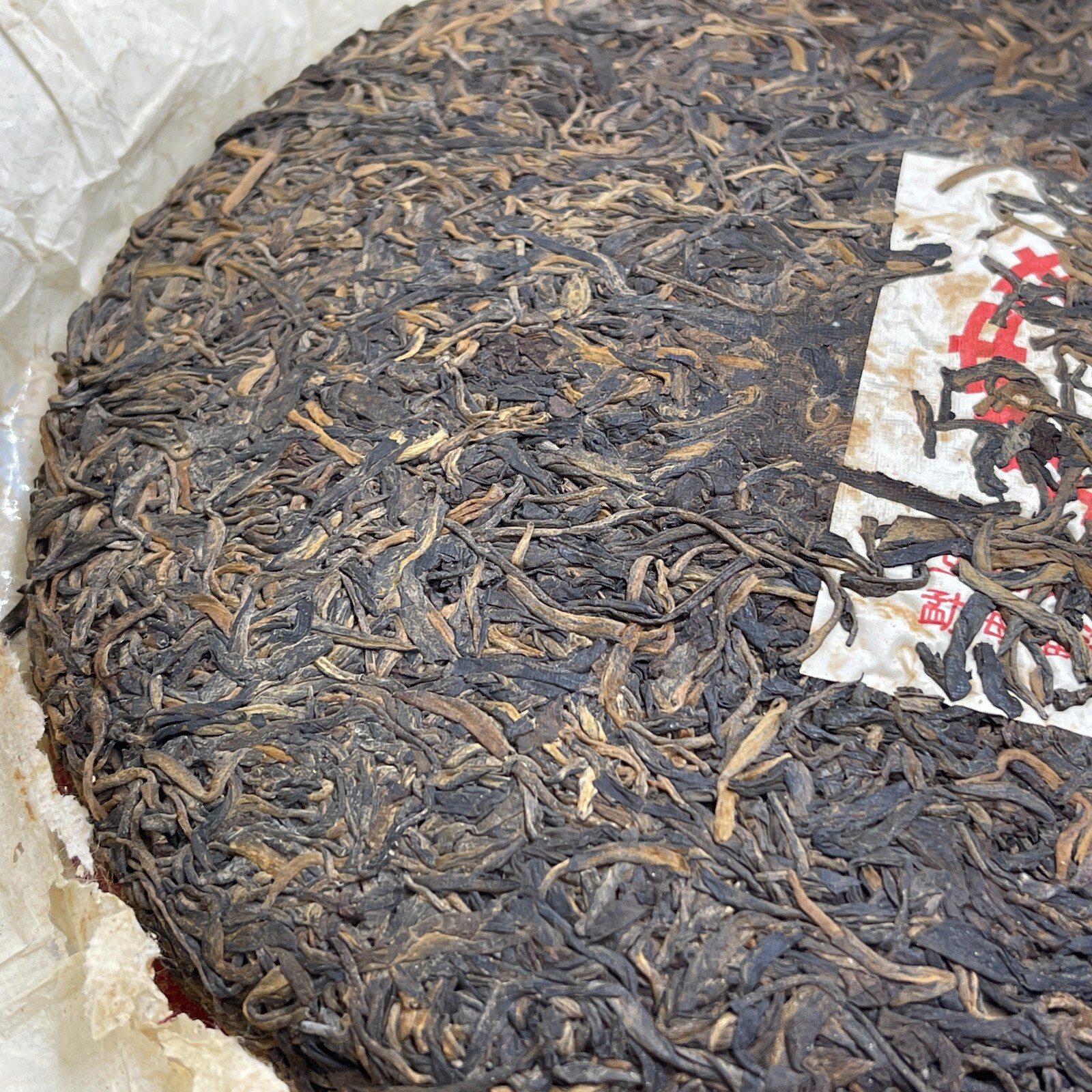 Hong Kong Warehouse Customized Tea,1999,福海青餅Fuhai Green Cake,357g,Raw