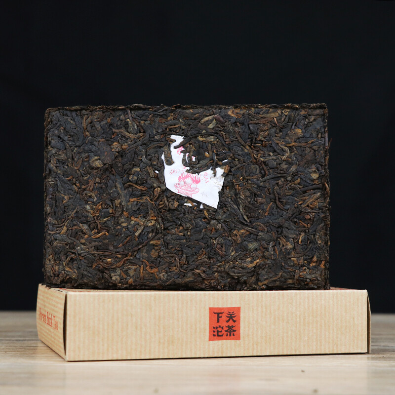 2020 Xiaguan BAO YAN Pu-erh Brick Tea Puer Ripe Pu’er Shu Zhuang Cha 250g