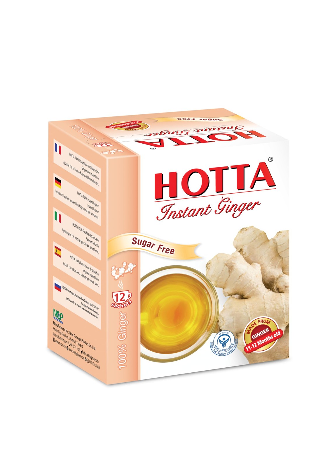 Instant 100% Ginger Drink Powder, No Sugar, Bold & Spicy, Caffeine-Free Herbal T