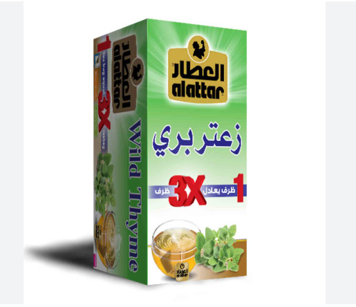 Herbal Tea Bags 20 Tea Bags Natural Herbal Tea Variety