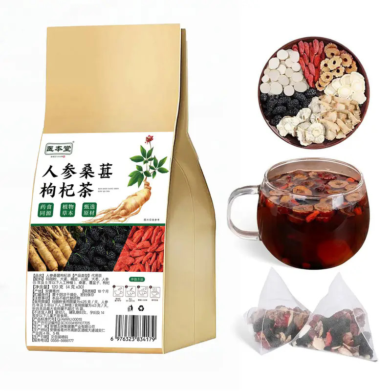 Ginseng Red Dates Wolfberry Mulberry Tea Natural Kidney Treasure Tea 30 Bags