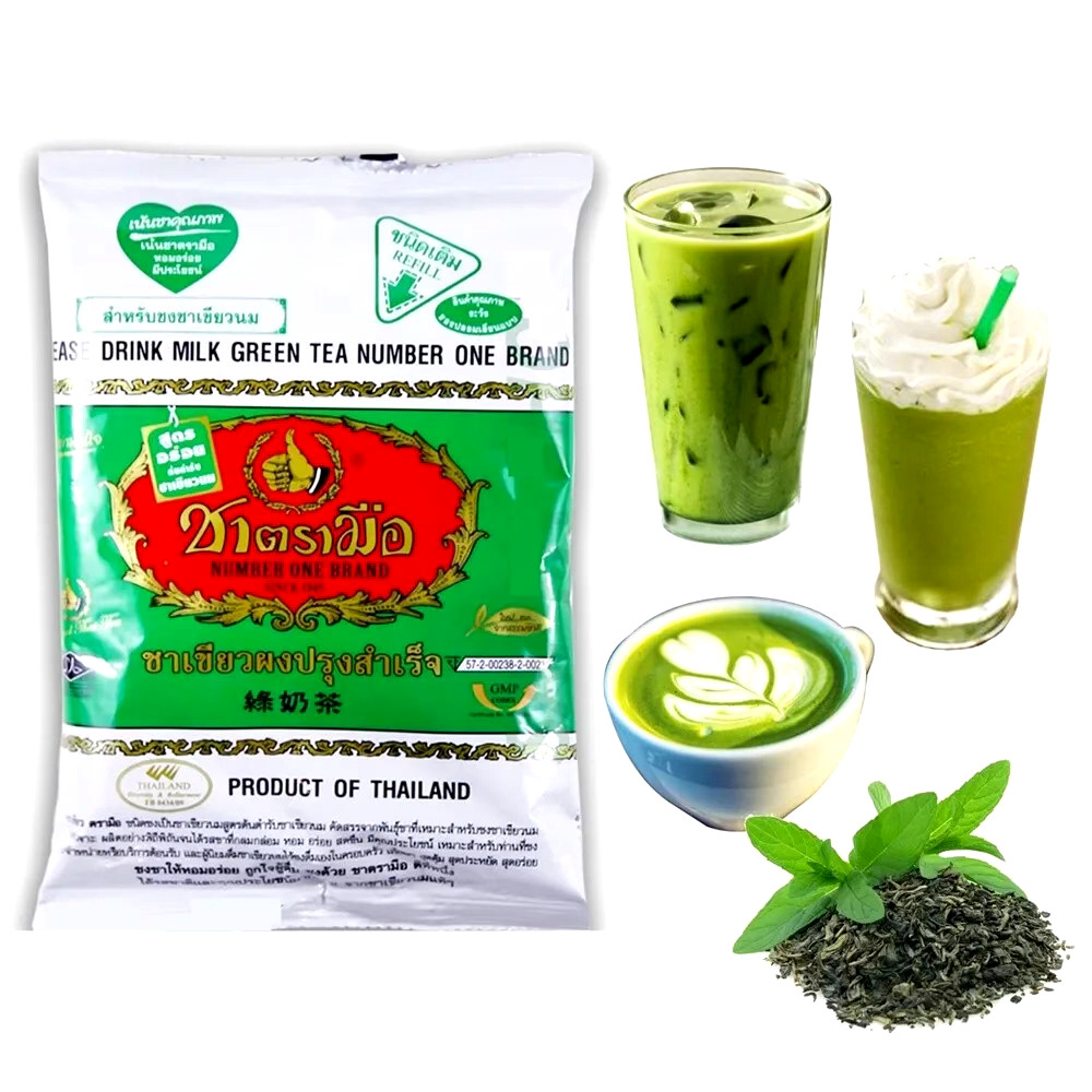 [ชาเขียว] THAI GREEN TEA MIX MILK TEA NUMBER ONE BRAND CHATRAMUE