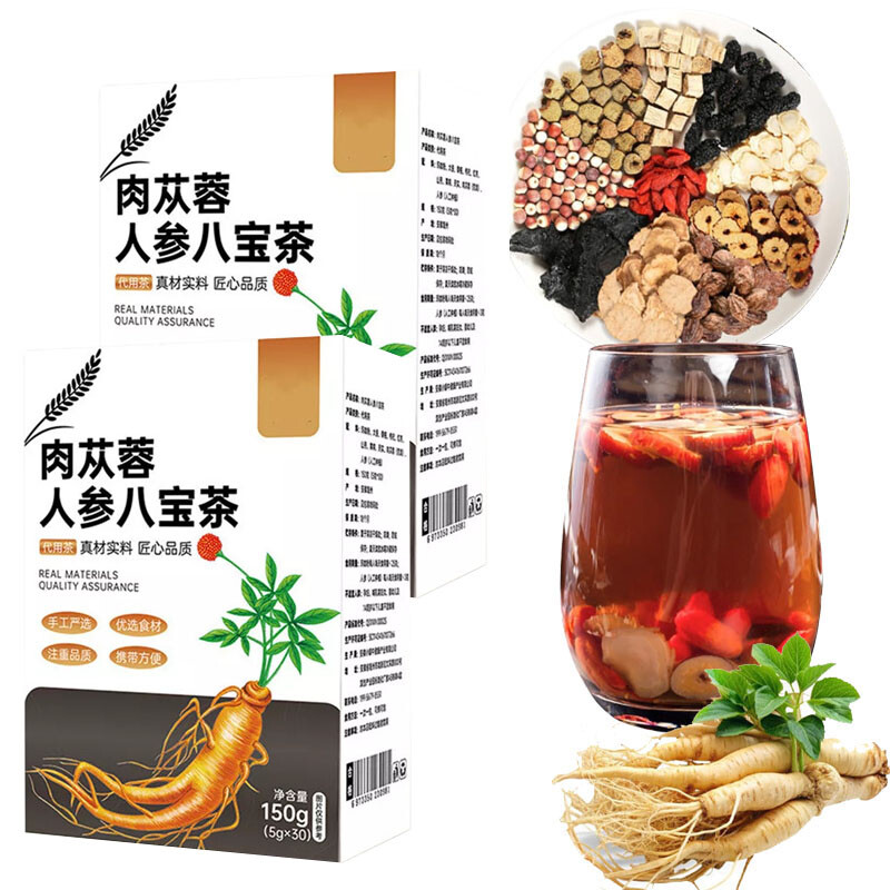 Ginseng Eight Treasures Tea Kidney Tea, Natural Organic Kidney Cleanse Detox Tea