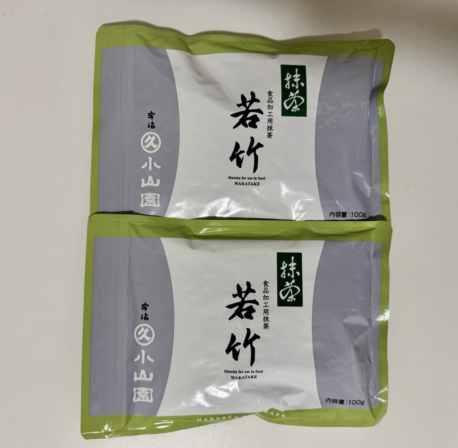 Marukyu Koyamaen_Wakatake Full Size 100g/200g…Chat Me For Bulk Orders Discount