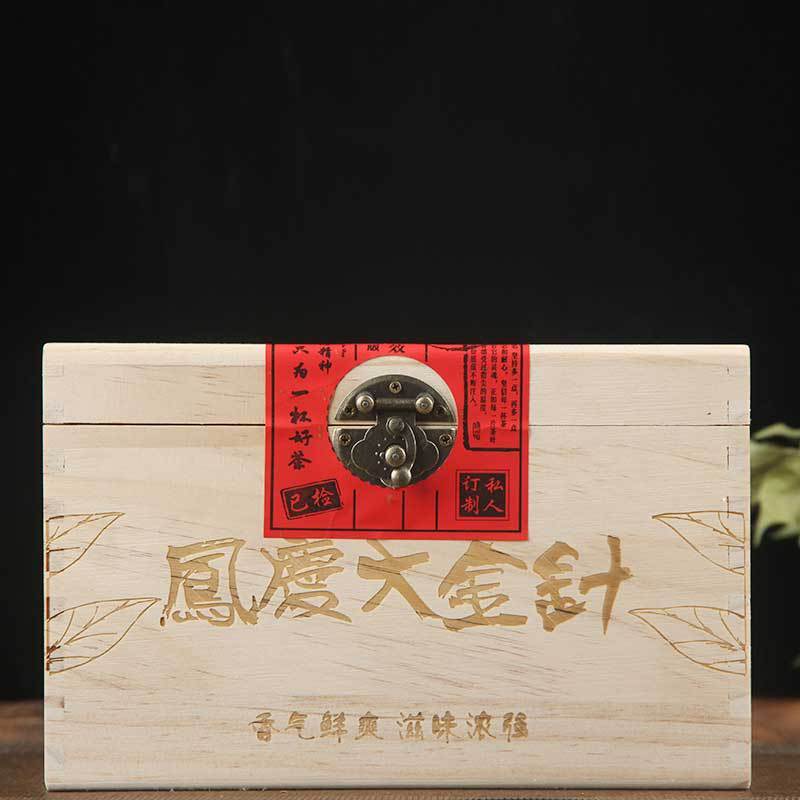 Premium Yunnan Ancient Tree Golden Needle Dian Hong Black Tea Wooden Box