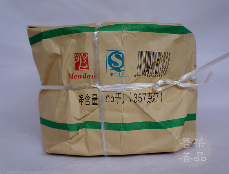 2014 Eco-Natural Ancient Tree XiaGuan Tea TuoCha Pu Er Tea 357g Raw Iron Cake
