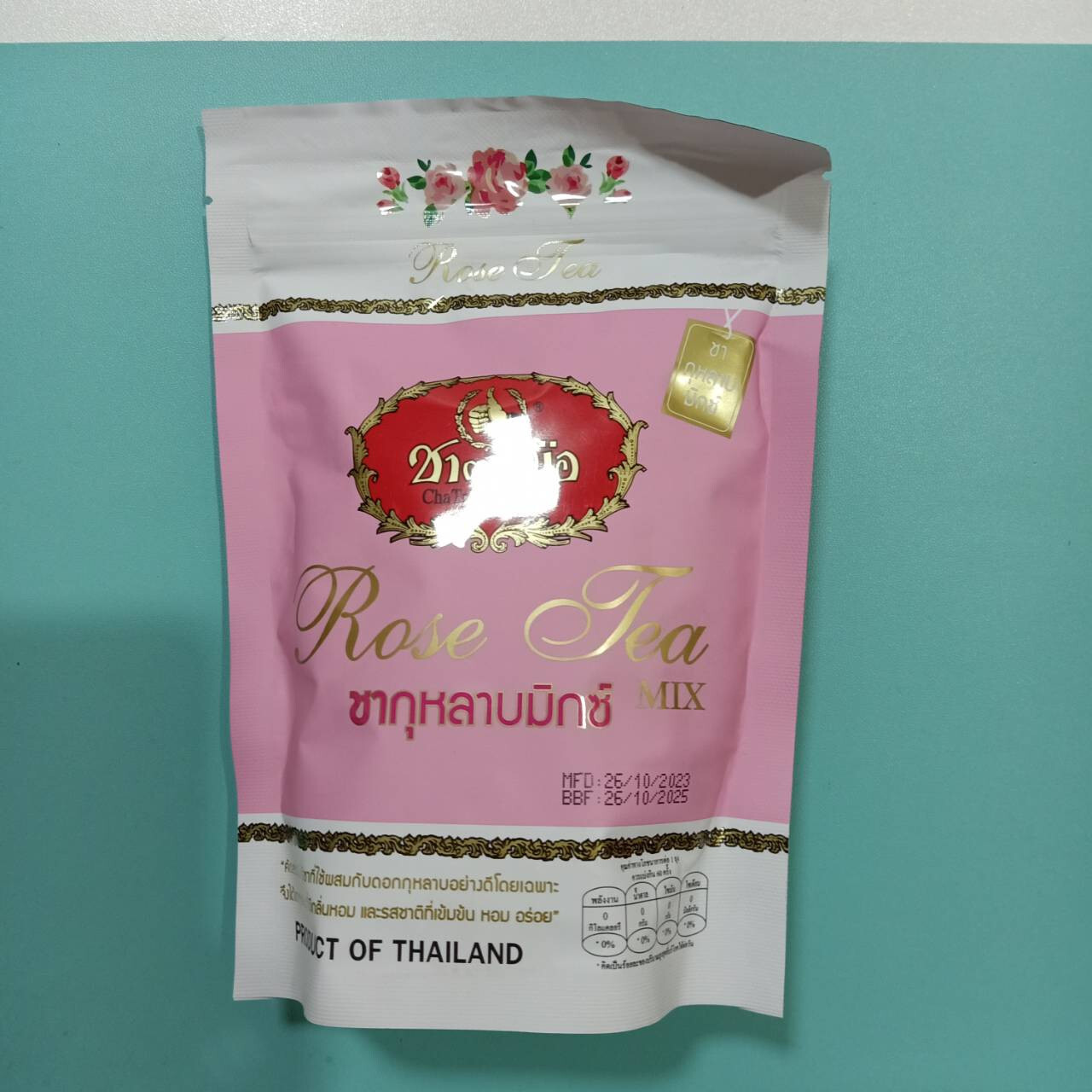 ChaTraMue Rose Oolong Tea Powder 5.29oz Pack of 3 Thai Instant Drink Hot Ice