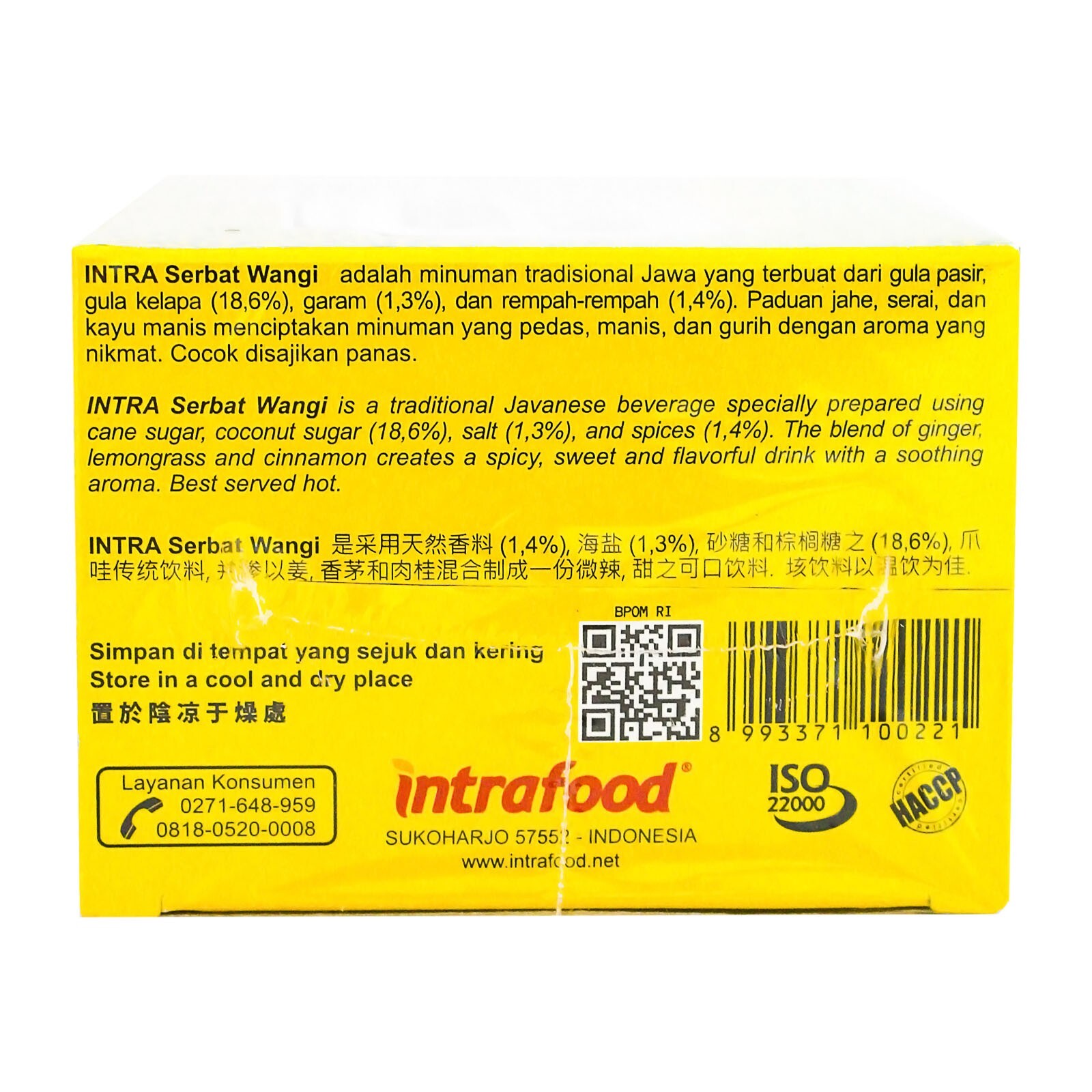 Intrafood Indonesia Ginger Spice Tea Serbat Wangi (21.5g x 5sachets) Box of 3