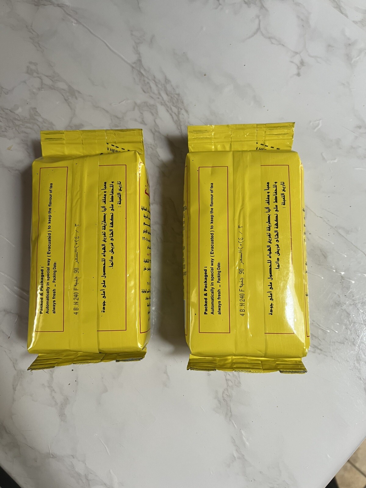 El AROSA Black Tea 250G Pack Of 2 شاى العروسة الفاخر