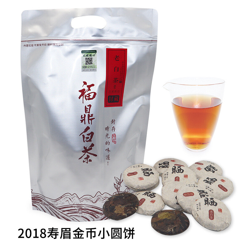 White Tea Premium Natural Healthy Fuding Shoumei Gold Coin Mini Cake 500g