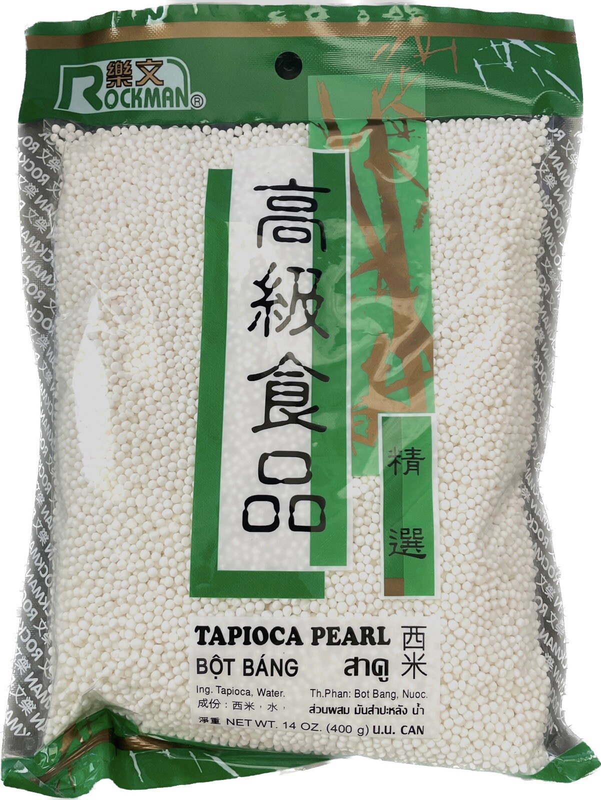 14oz Rockman Tapioca Pearl Small White Gluten Free