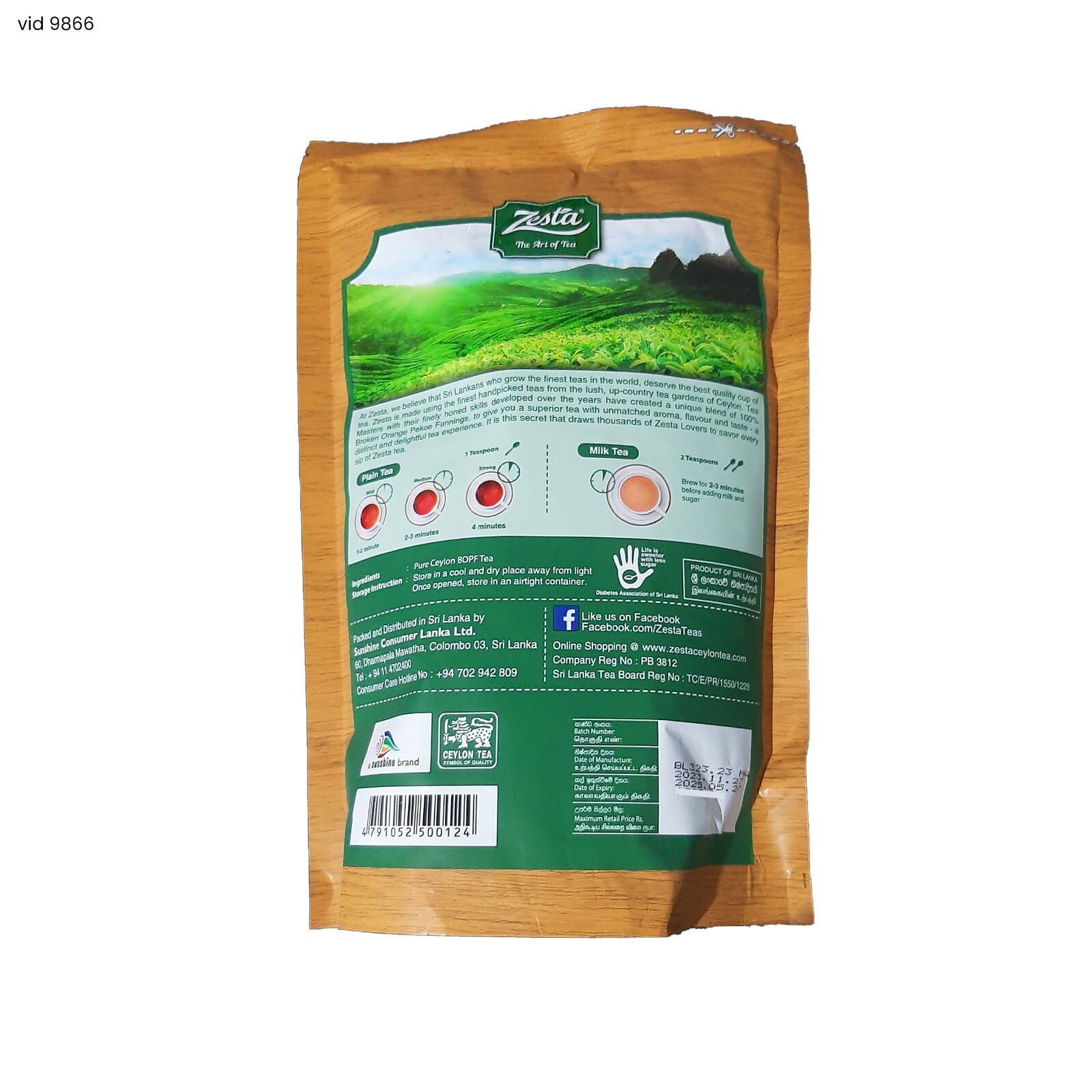 Zesta Premium Ceylon Tea Powder BOPF 100% Pure Natural Black Tea Best Quality