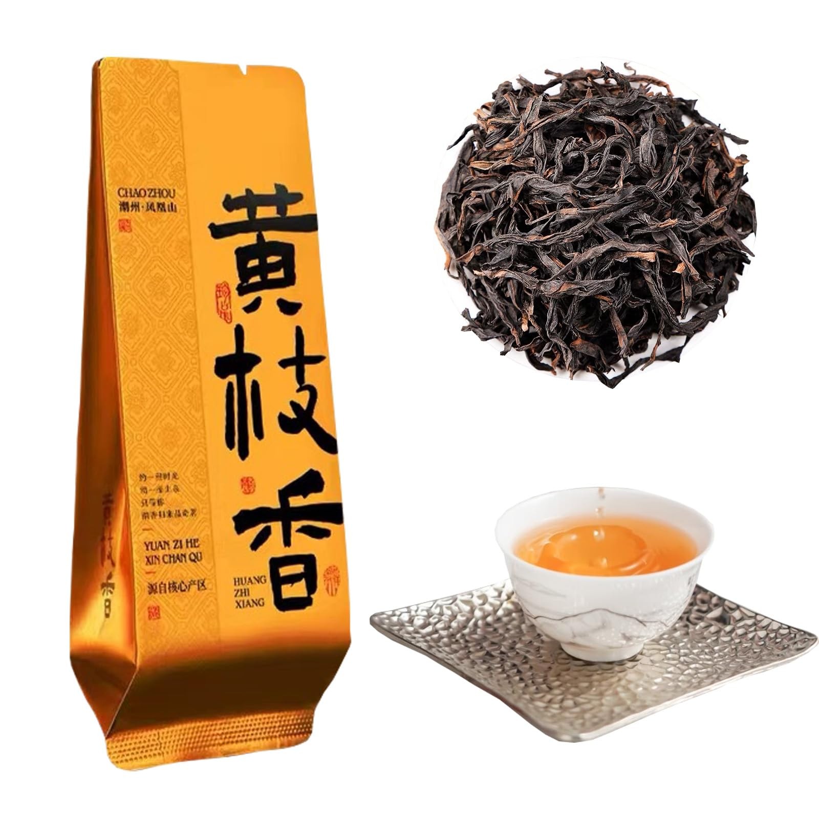 Oolong Tea 8.81oz /250g（30Bags）Phoenix Dancong （Honey Orchid Aroma）Chao Zhou …