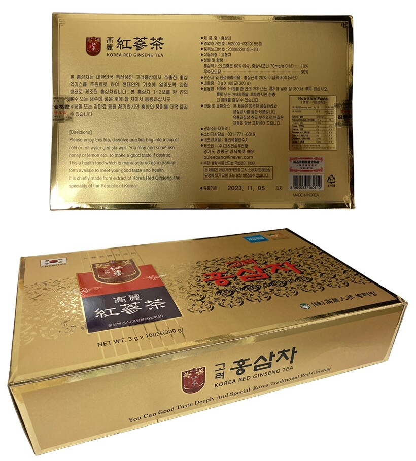 Korean No.1 Red Ginseng Mild Instant Tea Bag Pack 100 Packets Made in korea NEW