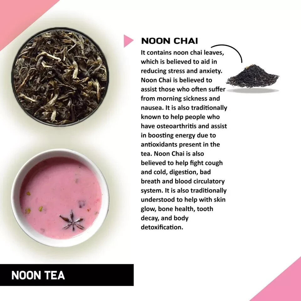 TEACURRY Noon Chai Leaves – 50 Gms Free Shipping World Wide