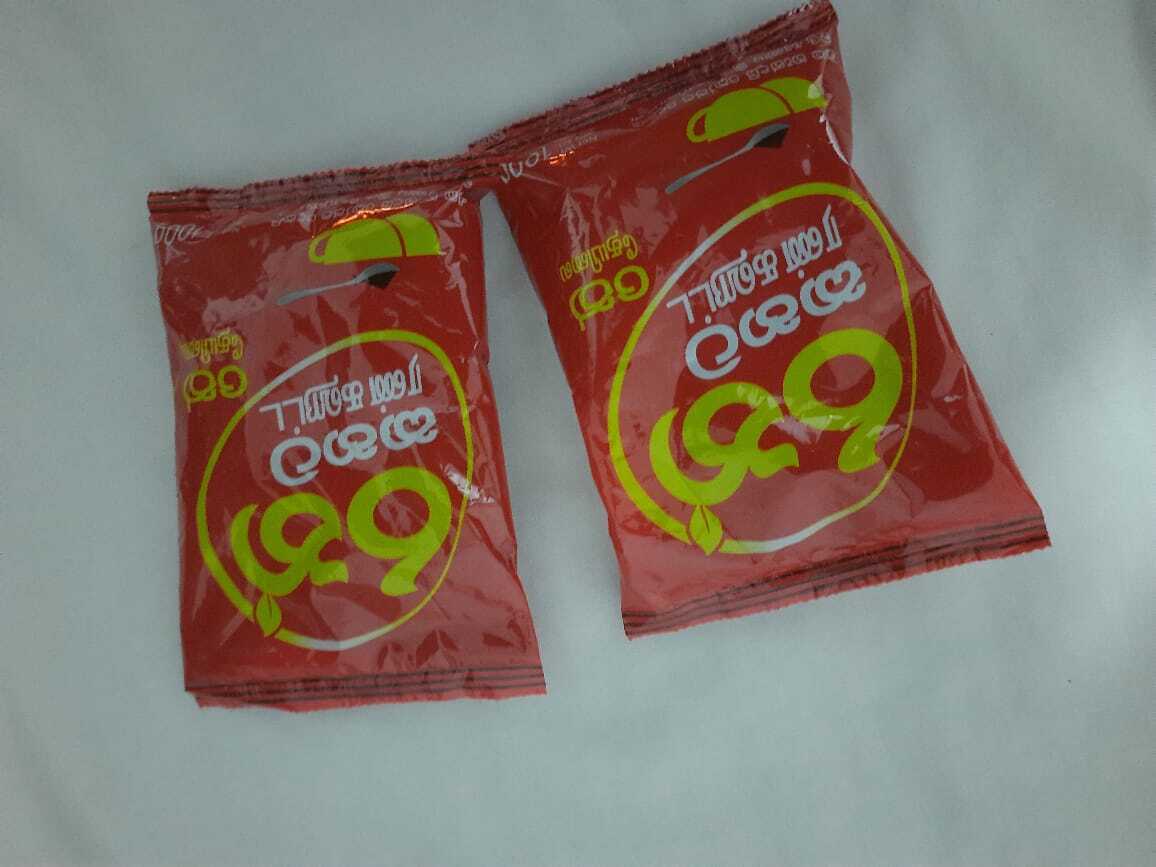 Ran Kahata BOPF 100g Ceylon Black Tea Pure Natural Organic High Quality 100%