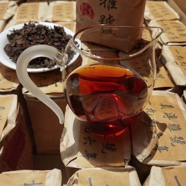 90s Zhen Chun Ya Hao Yi Wu Wilderness Fragrant Old Puer Tea Loose Leaf 200g Ripe