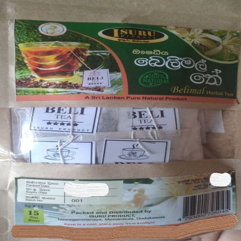 60 Bags Belimal Herbal Tea Natural Sri lanka Ceylon Ayurvedic Bael Flower Drink