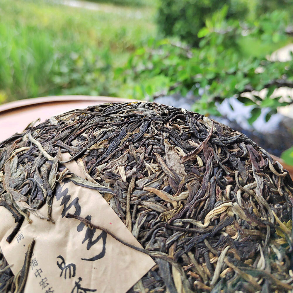 Pu’er Raw Tea Yunnan Ancient Tree Natural Healthy 357g Cake