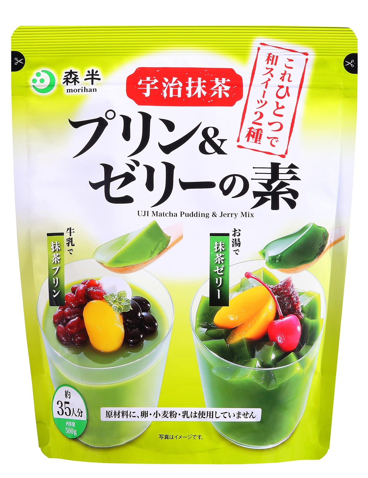 Morihan Uji Matcha Pudding & Jelly Mix 500g