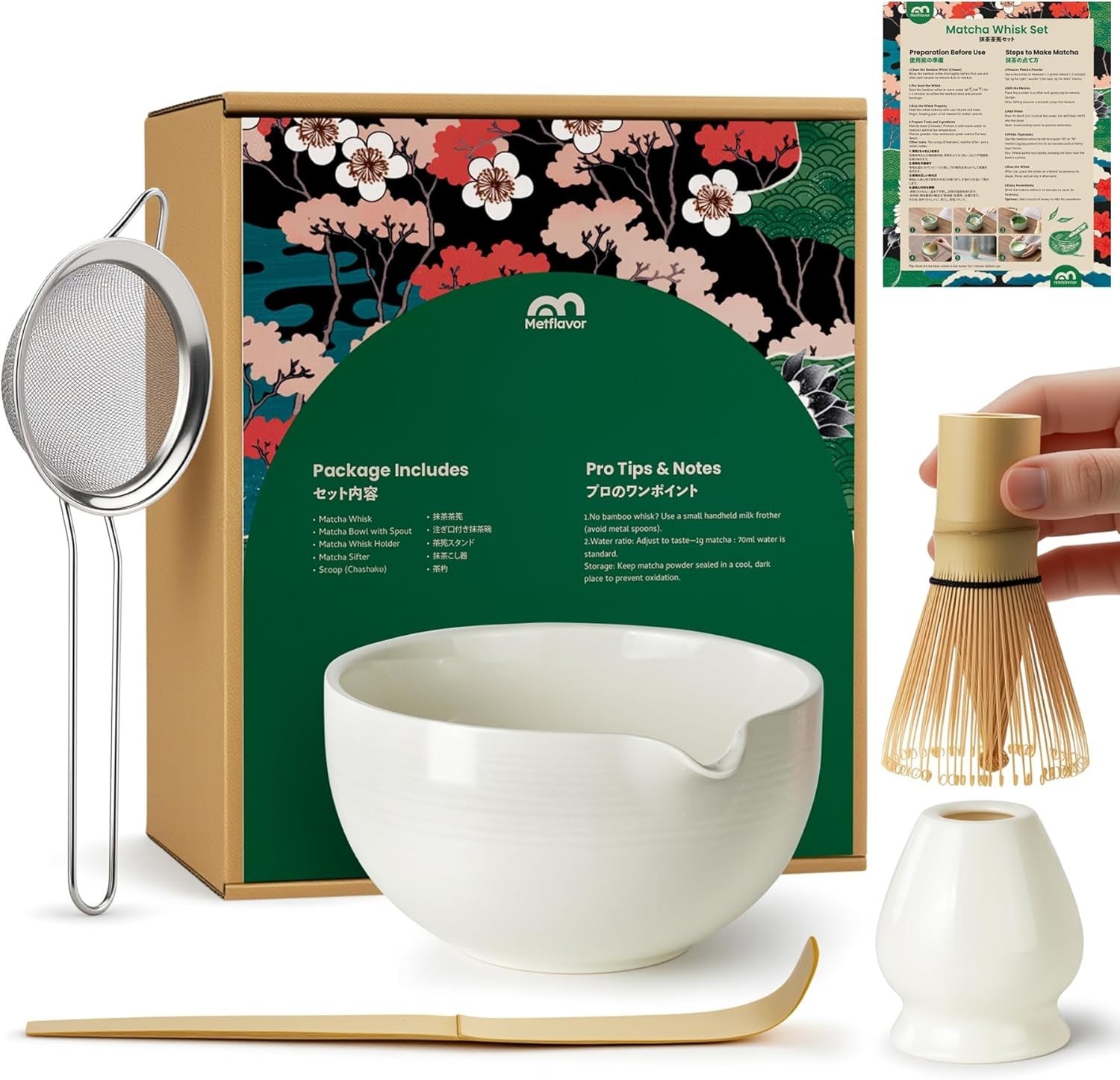 Japanese Matcha Set, Matcha Bowl with Pouring Spout, Matcha Whisk, Tea Scoop