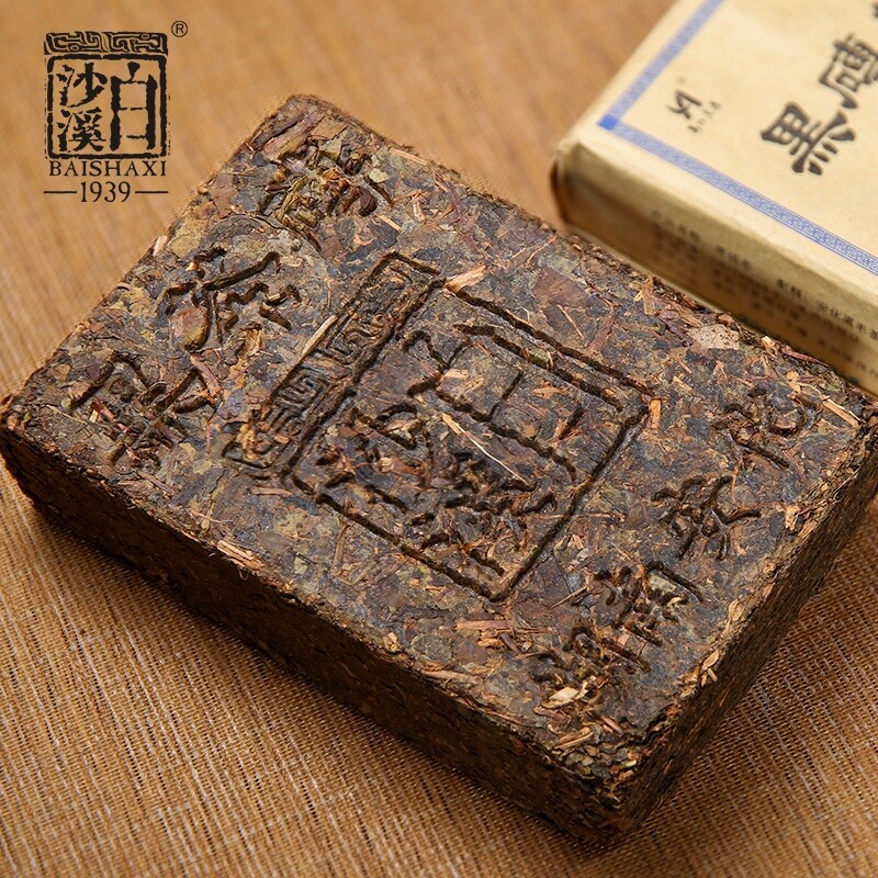 2018 Anhua Hei Zhuan Dark Tea Brick Natural Herbal Tea 400g