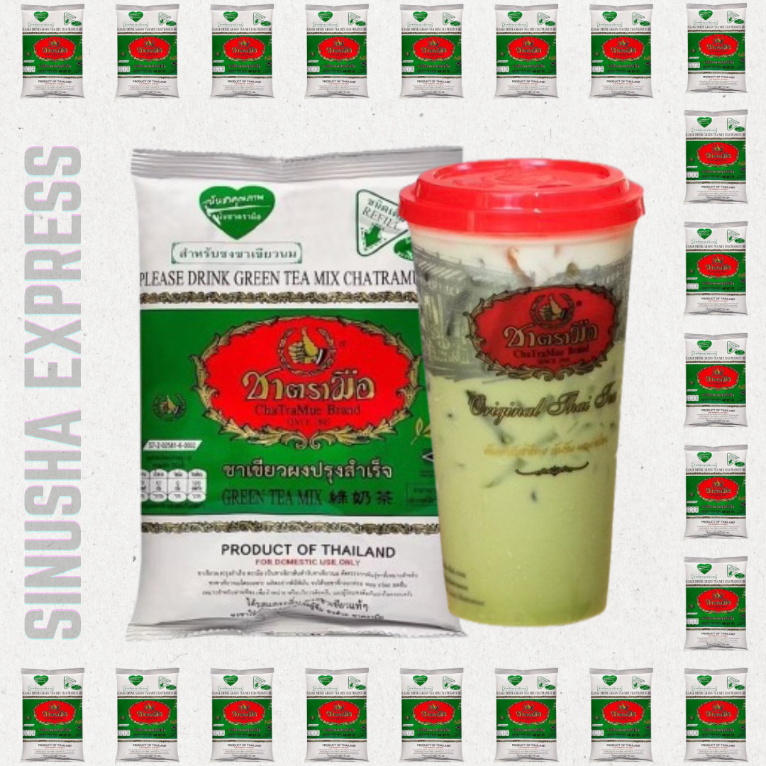 CHA TRA MUE THAI GREEN TEA MIX 200 GRAM DRINKS [FREE SHIPPING]