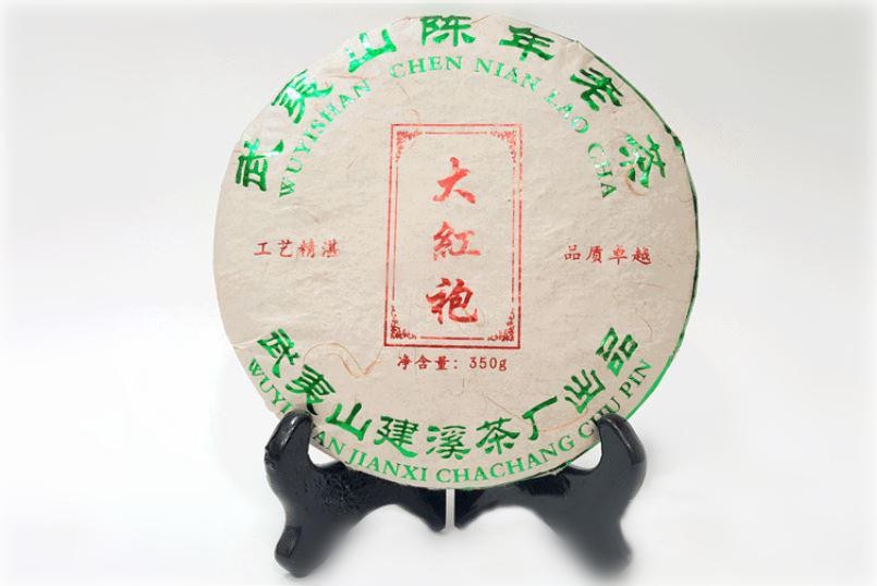 Wu Yi Da Hong Pao Oolong Tea Cake Natural Herbal Energy Tea 350g