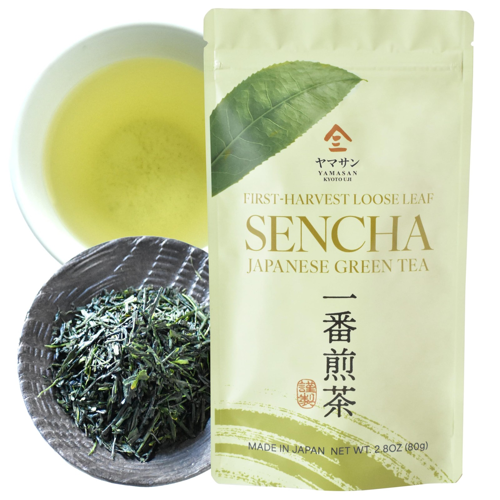 YAMASAN KYOTO UJI Japanese Sencha Green Tea, 100% FirstHarvest Loose Leaf, Br…