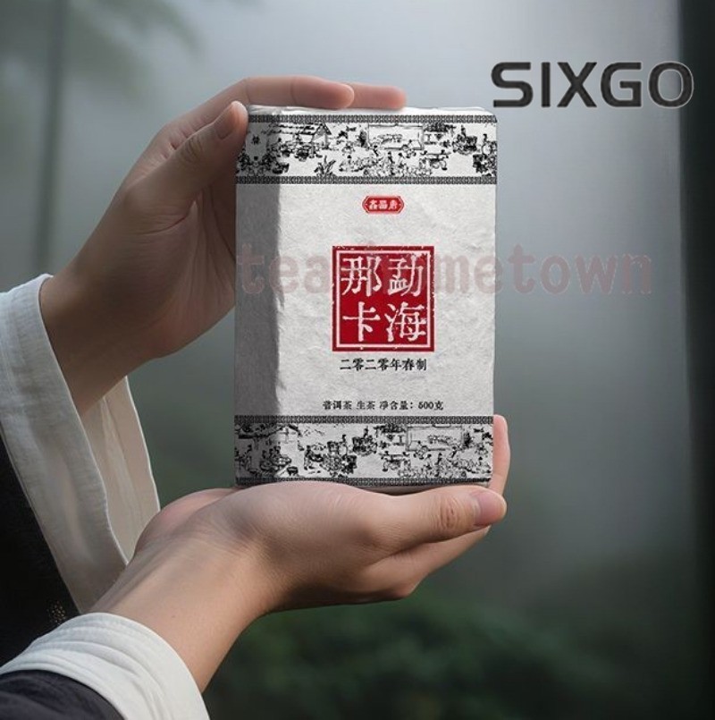 1PC Yunnan Puer Tea 2020 Tea Brick 500g Kunming Dry Warehouse