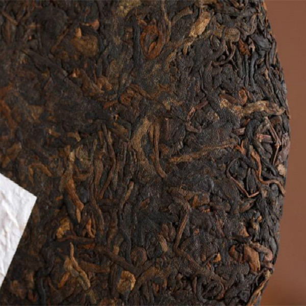 Ripe Puerh Tea Ban Zhang Old Tree 357g Cake Cooked Pu Erh Natural
