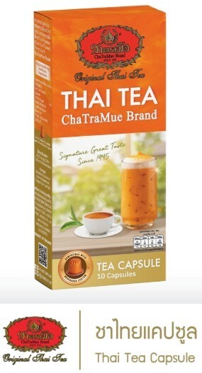 ChaTraMue Thai Tea Nespresso 10x Capsules per box sourced from Thailand
