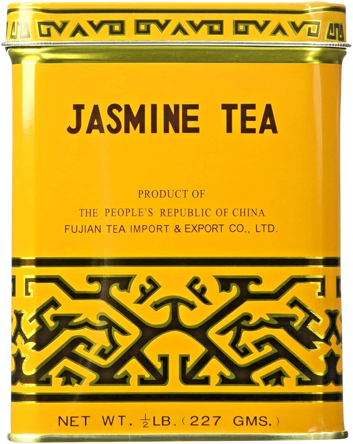Sunflower 1033 Jasmine Green Tea -All Natural Restaurant Favorite (1/2 Lb, 227g)