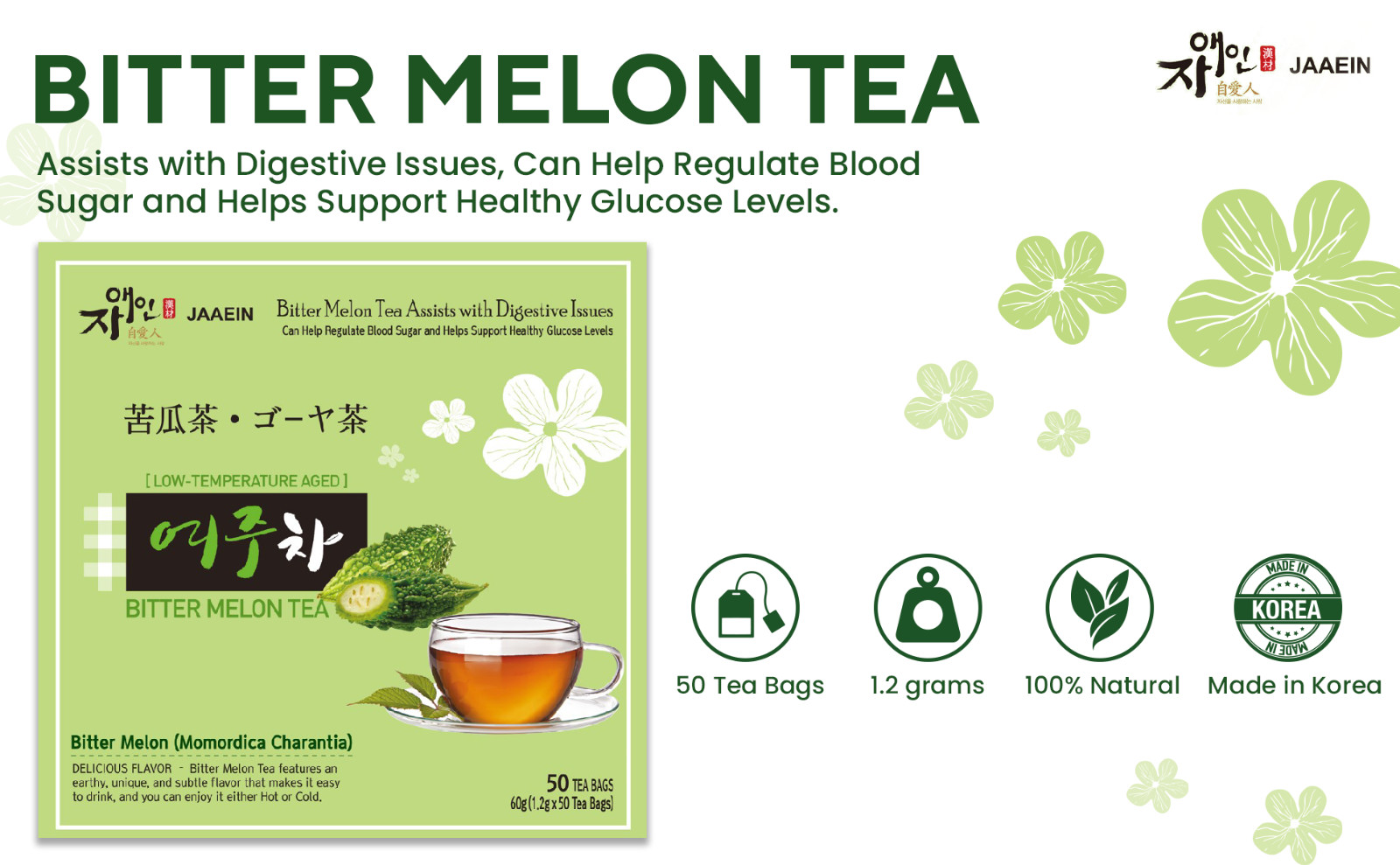 BITTER MELON TEA Tea Assists with Digestive Issues, Can Help Regulate Bloodsugar