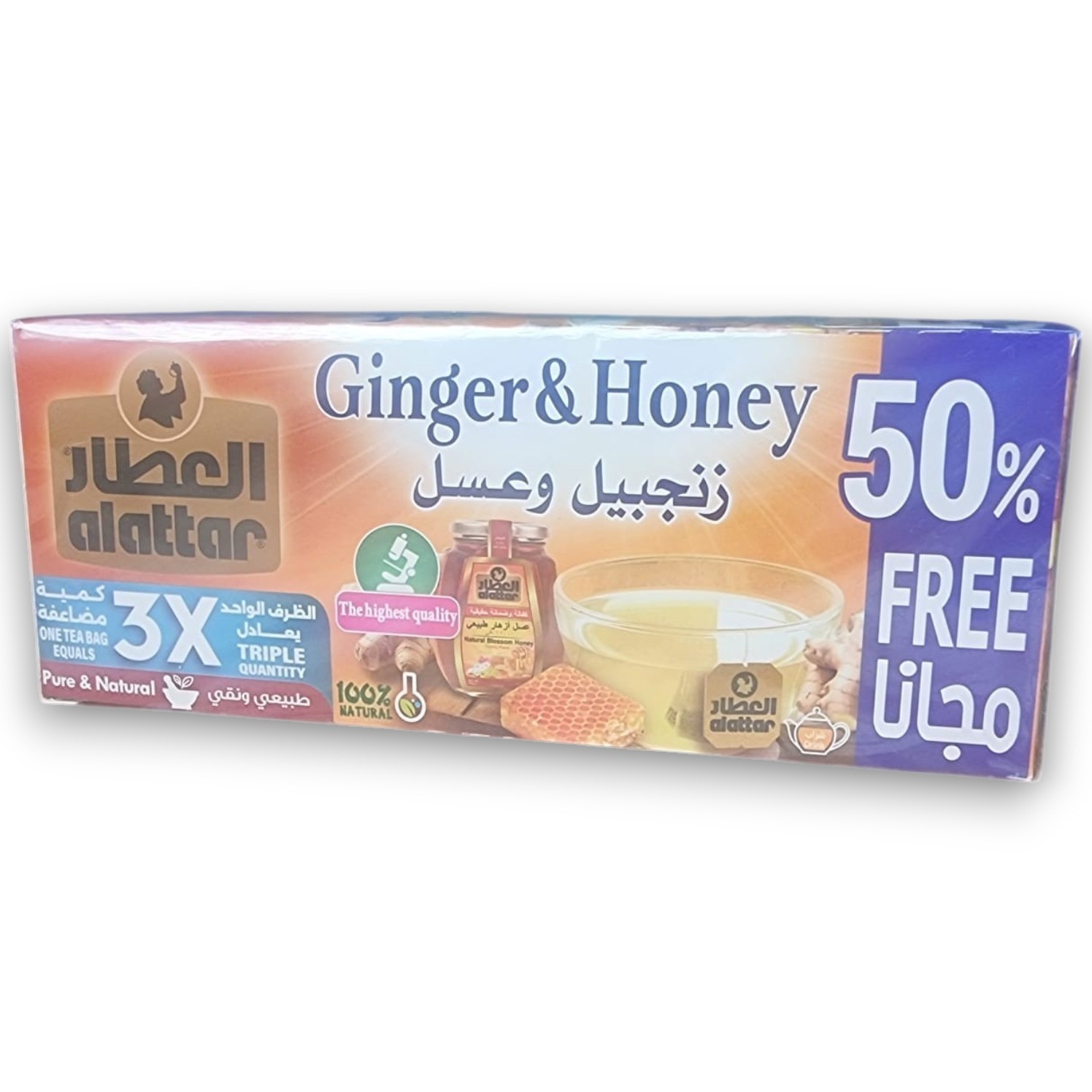 Al Attar Ginger and Lemon Herbal Tea and Ginger and Honey Herbal Tea, Two Pack