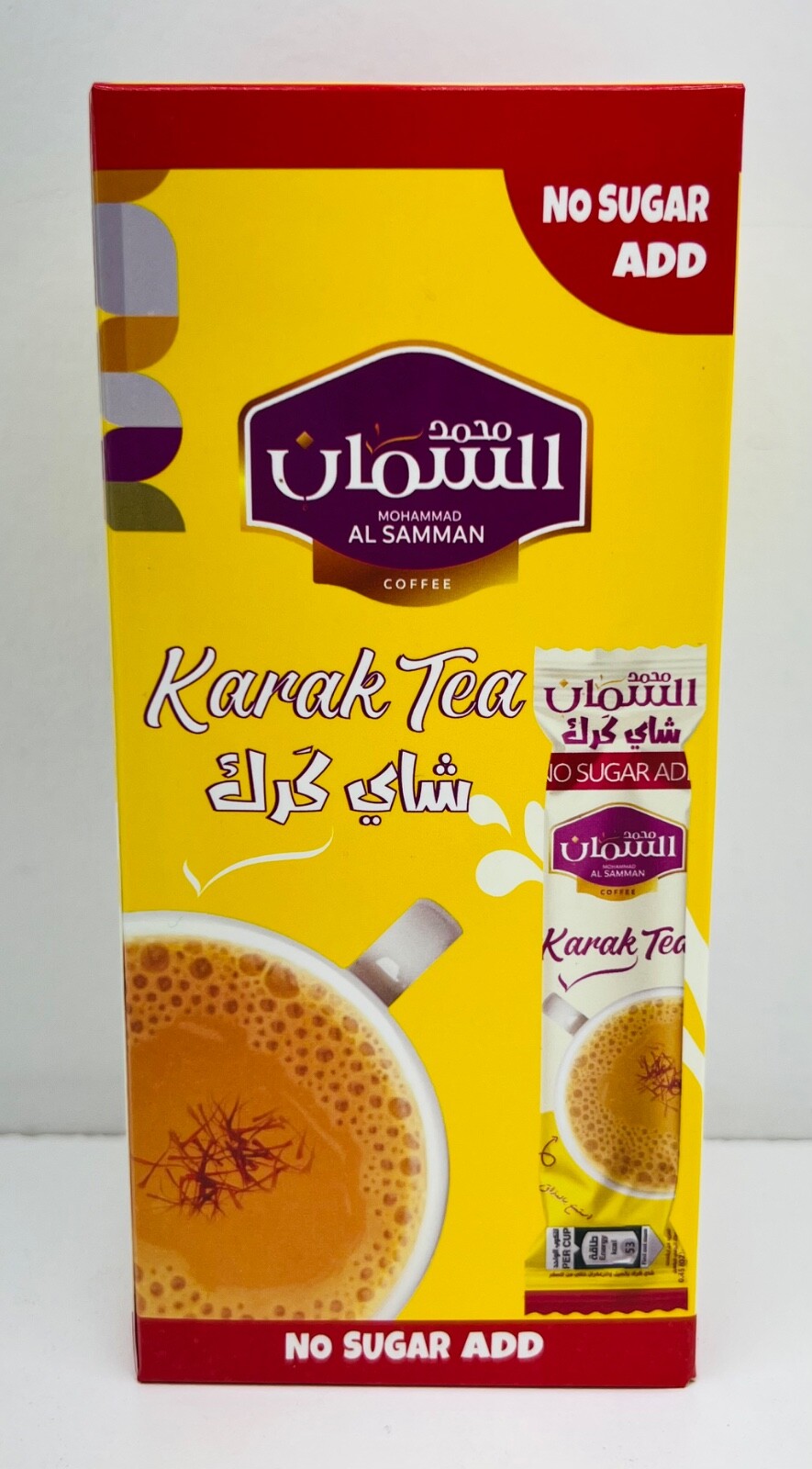 Al Samman Karak Tea with Cardamom & Saffron Sugar-Free Contains 10 x 13g pouches