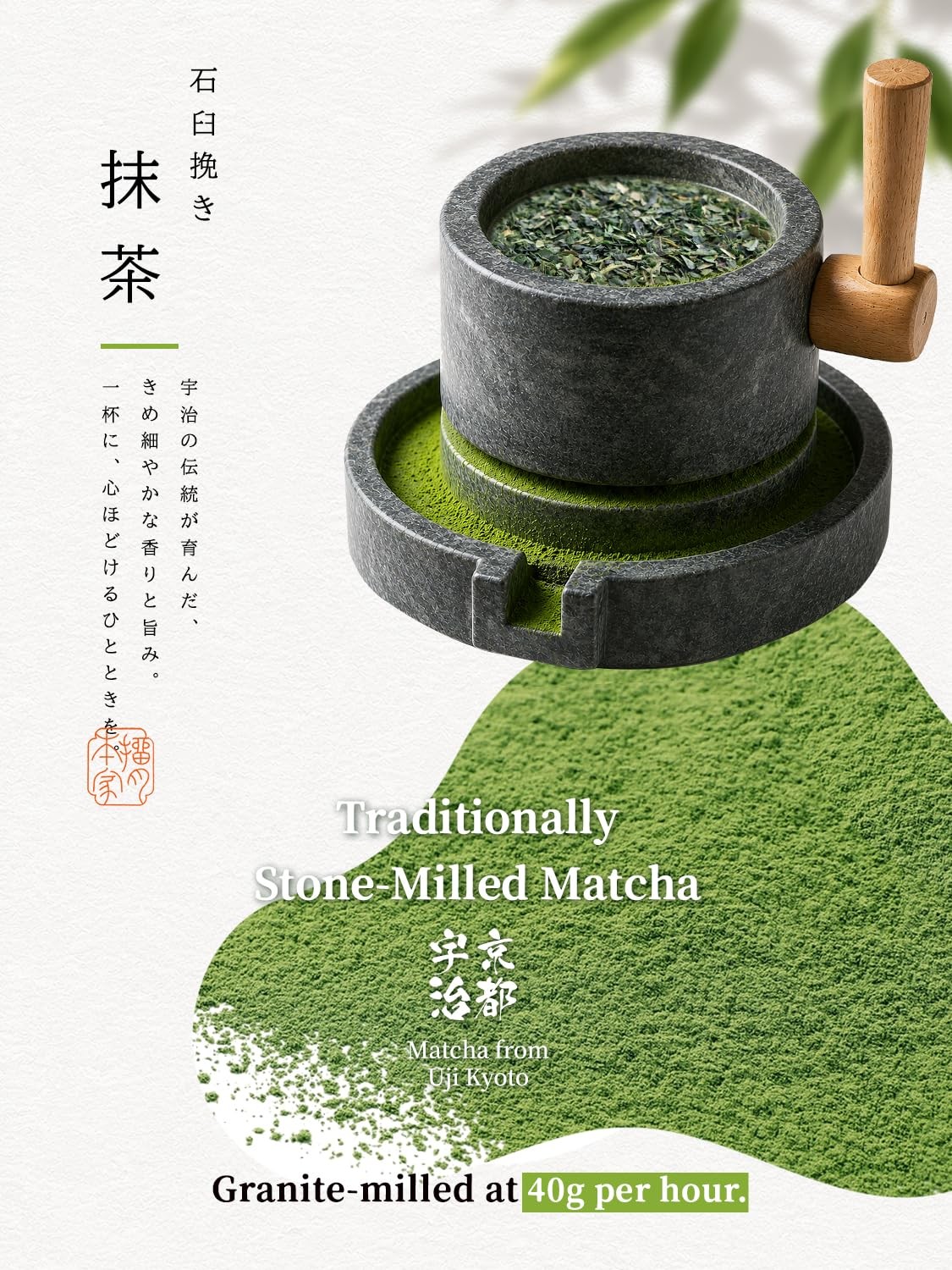 YUZUKI Matcha Powder 100g – Japanese Ceremonial Grade 3.5 oz (100g)